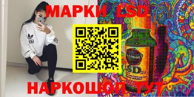 ALPHA-PVP Кимры