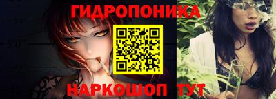 кокаин Кингисепп