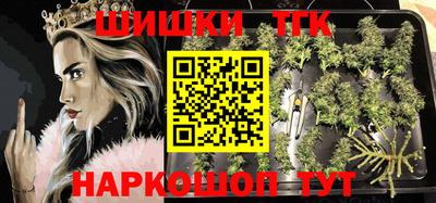 ALPHA-PVP Кимры