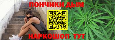 кокаин Кингисепп