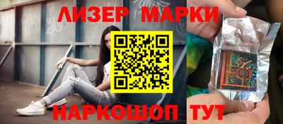 ALPHA-PVP Кимры