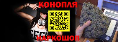 кокаин Кингисепп