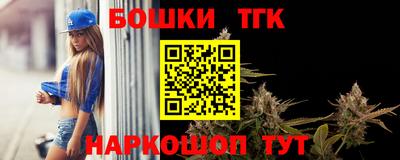ALPHA-PVP Кимры