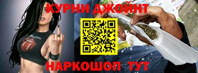 кокаин Кингисепп