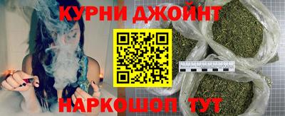дурь Кинель