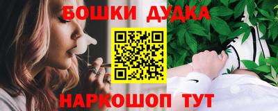 кокаин Кингисепп