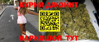 дурь Кинель