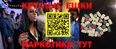 дурь Кинель