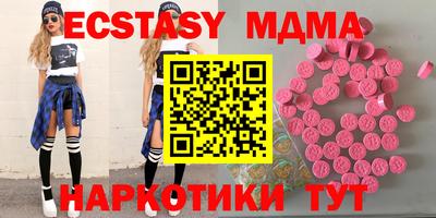 дурь Кинель