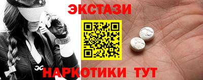 дурь Кинель