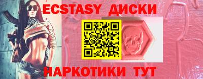 ALPHA-PVP Кимры