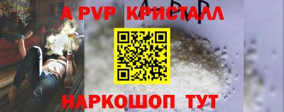 кокаин колумбия Комсомольск-на-Амуре