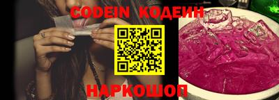 ALPHA-PVP Кимры
