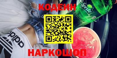 ALPHA-PVP Кимры