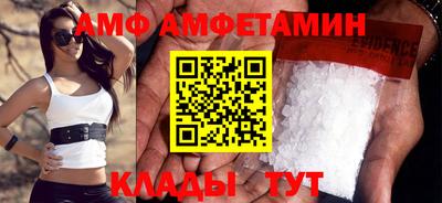 дурь Кинель