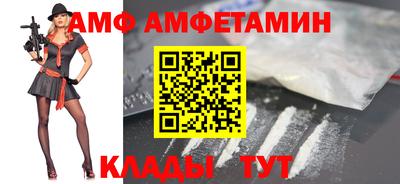 кокаин Кингисепп