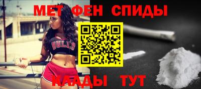 дурь Кинель