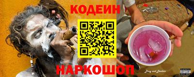 ALPHA-PVP Кимры