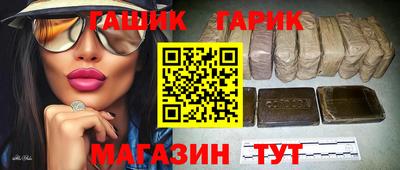 дурь Кинель