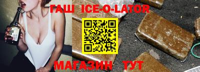 дурь Кинель