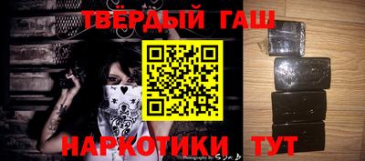 дурь Кинель