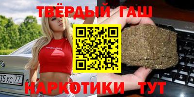 кокаин Кингисепп