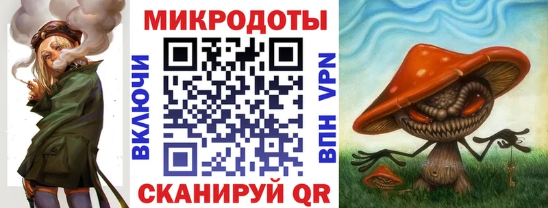 Псилоцибиновые грибы прущие грибы  сайты даркнета клад  Протвино 